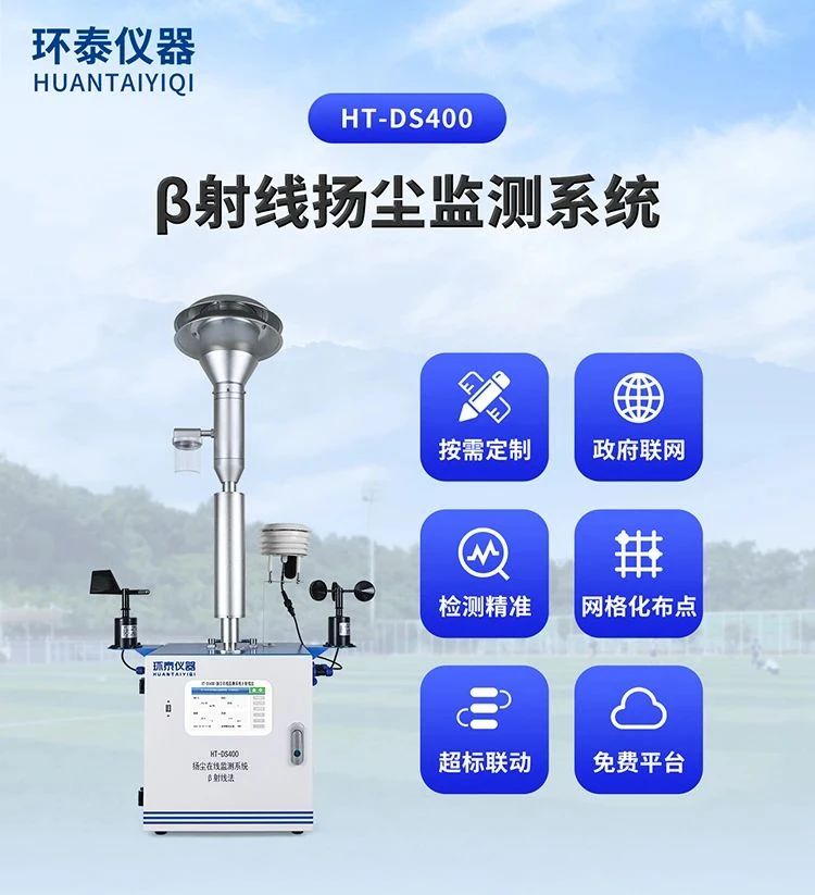 微信图片_20250613092630.jpg