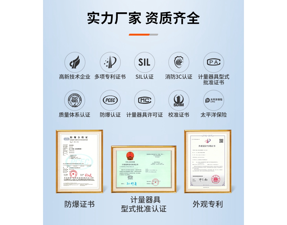 瑶瑞官网详情页_12.jpg