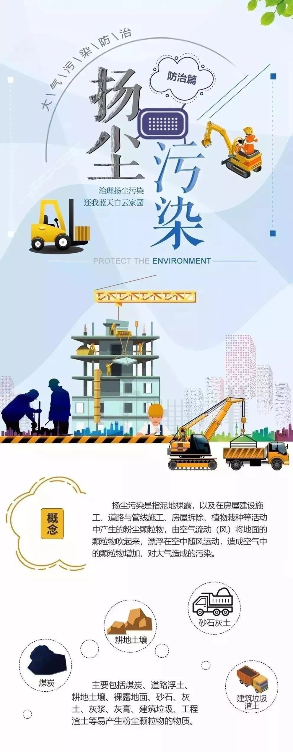 微信图片_20250715104103.jpg