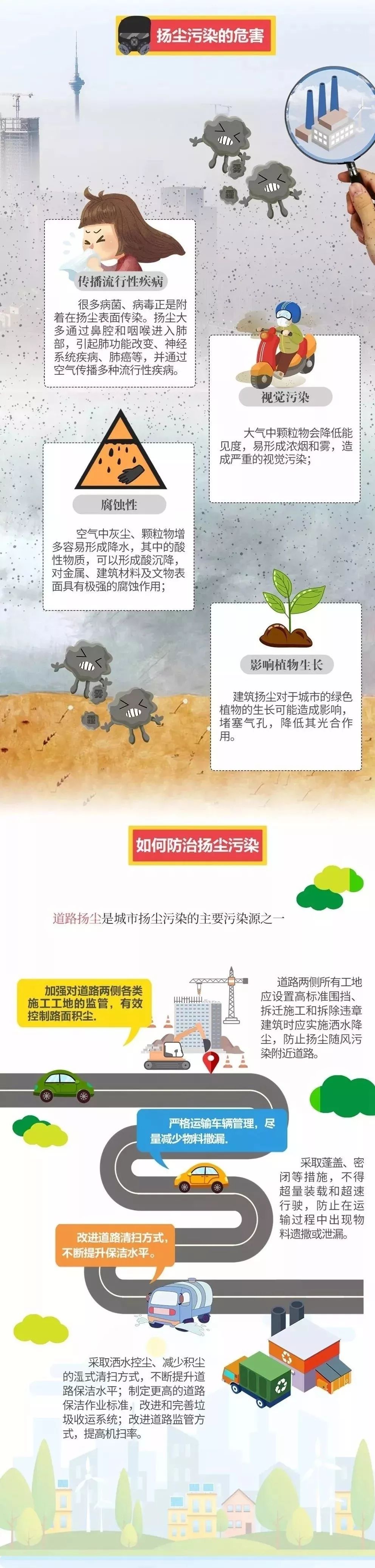 微信图片_20250715104108.jpg